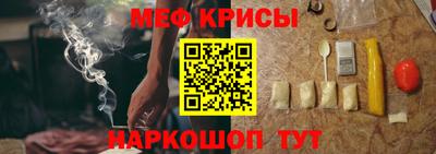 apvp Гусь-Хрустальный