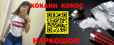 apvp Гусь-Хрустальный