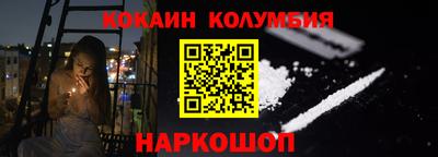apvp Дубна