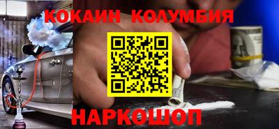 apvp Дубна