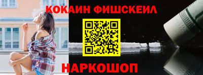 ГАЛЛЮЦИНОГЕННЫЕ ГРИБЫ Гусиноозёрск