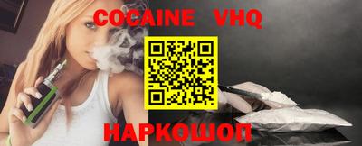 марки lsd Донецк