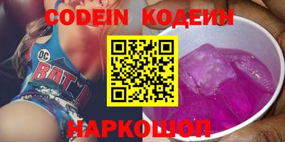 прущие крисы Гусев