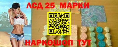 apvp Гусь-Хрустальный
