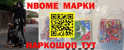 ГАЛЛЮЦИНОГЕННЫЕ ГРИБЫ Гусиноозёрск