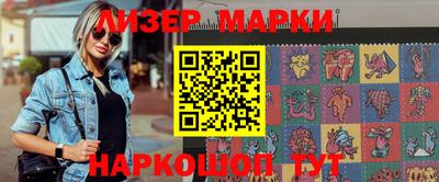 прущие крисы Гусев