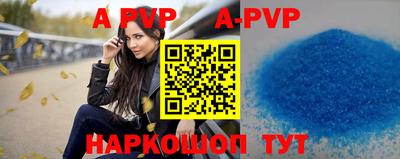 ГАЛЛЮЦИНОГЕННЫЕ ГРИБЫ Гусиноозёрск