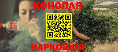 apvp Гусь-Хрустальный