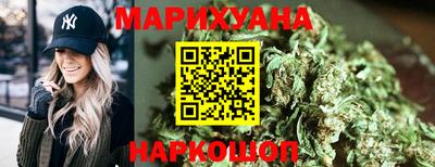 марки lsd Донецк