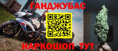 apvp Гусь-Хрустальный