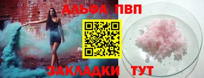 прущие крисы Гусев