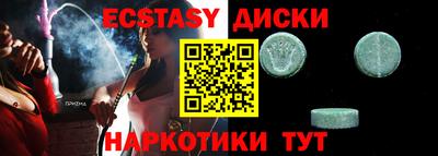 apvp Гусь-Хрустальный