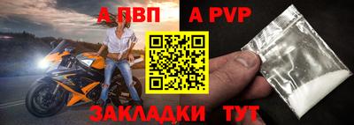 прущие крисы Гусев