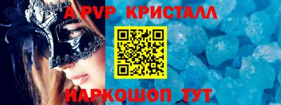 ГАЛЛЮЦИНОГЕННЫЕ ГРИБЫ Гусиноозёрск