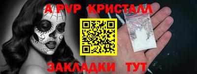 ГАЛЛЮЦИНОГЕННЫЕ ГРИБЫ Гусиноозёрск