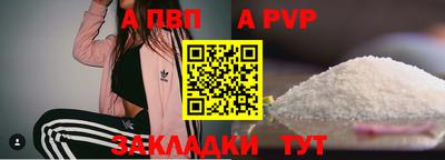 прущие крисы Гусев