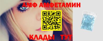 ГАЛЛЮЦИНОГЕННЫЕ ГРИБЫ Гусиноозёрск