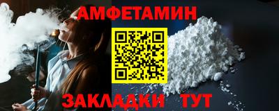 ГАЛЛЮЦИНОГЕННЫЕ ГРИБЫ Гусиноозёрск