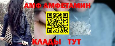 прущие крисы Гусев