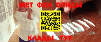 прущие крисы Гусев