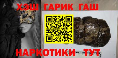 apvp Дубна