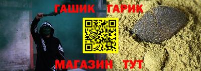 apvp Дубна