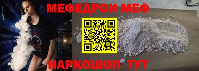 apvp Дубна