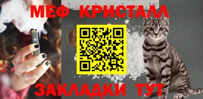 apvp Дубна