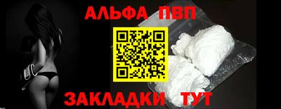 марки lsd Донецк