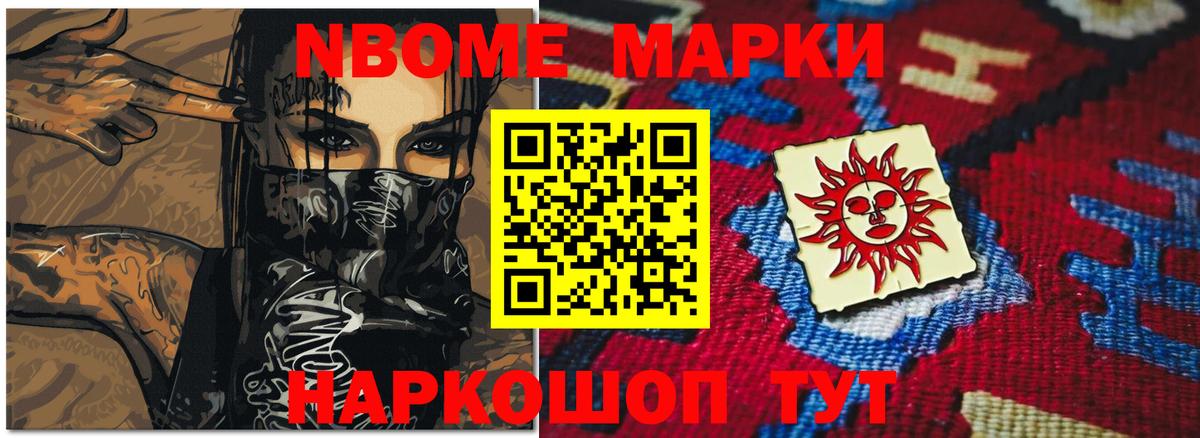 Евпатория  Лсд 25 экстази  Вход с VPN  ЛСД экстази ecstasy 